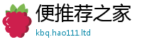 2025新资料免费大全采2025年免费资料大全最新版本